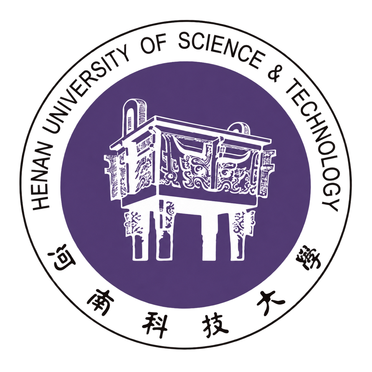 Henan University of Science and Technology logo