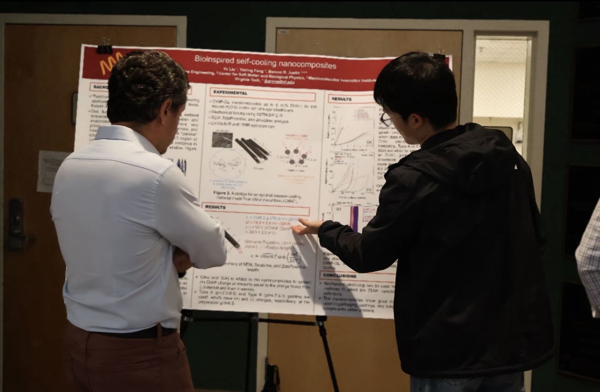 Discussion during ISSCS 2026