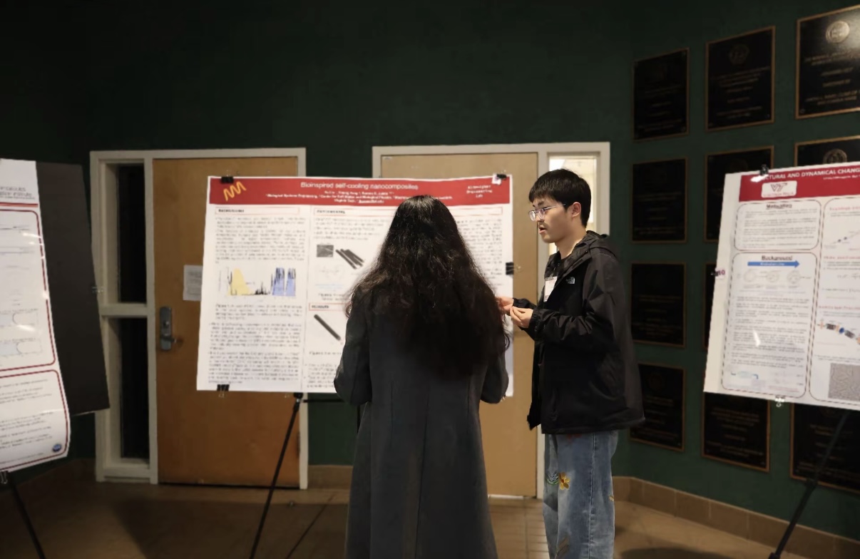 Discussion during ISSCS 2026
